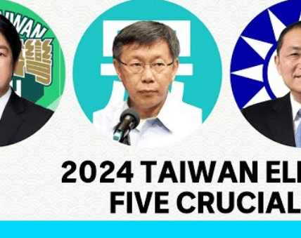 Taiwan's 2024 Elections