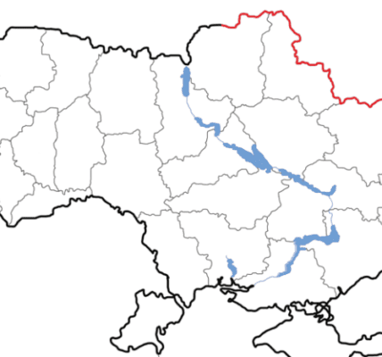 Russian-Ukrainian Border