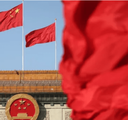 China's Expansion of State Secrets Law: Implications and Analysis